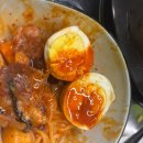 마당발여사 즉석떡볶이 | 중앙대 떡볶이 맛집 <오여사즉석떡볶이>