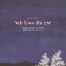 아트랫폼 이미지