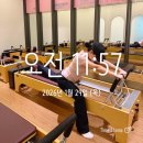 아중지디알(GDR) 골프연습장 | 헬스장 1200평대 규모 골프⛳️, 필라테스👯, 헬스까지 한 번에! 올인원 헬스장🏋🏻‍♀️ 솔직후기 인스타짐...