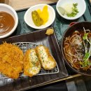 잠실돈가스 이미지