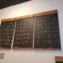 술이있는 맛있는밥집 티스토리