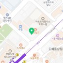 희우법률세무사무소