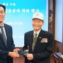 의료법인 창아의료재단 이미지