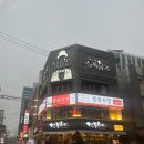 만복식당,식육점 이미지