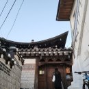 [서울/북촌] 자쿠지가 있는 한옥스테이 동영재 바이 버틀러리 자세한 후기(+꿀팁)