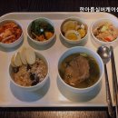 한아름실버케어센터 네이버블로그
