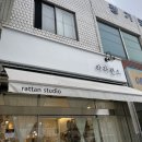 라라랜드라탄공방