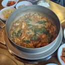 행주추어매운탕 이미지