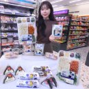 이마트 24 이미지