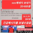 GS25 보성군청점 네이버블로그