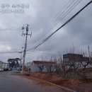 첨단공업사 이미지