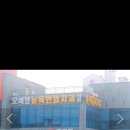 신평연합의원 이미지