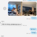 이노엠씨 이미지