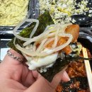 김선생불닭발 네이버블로그