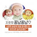 금란커피숍