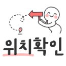 진관-041 이미지