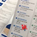 금샘협동조합 이미지
