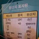 달주방 동탄센트럴파크점 이미지