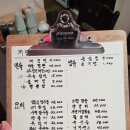 아재들이 강남역에서 편하게 놀수있는 중국집&#34;경파&#34; 후기