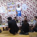 거창읍-16 이미지