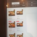 싸움의고수(동두천점) | 싸움의 고수 동두천 지행동 맛집 1인 혼밥러 보쌈 삼겹살 혼밥 가능