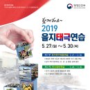 태극수산 이미지