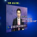 ＜최신정보＞ AAPE 줄기세포(배양) 단백질 선두기업 프로스테믹스 뿌리는 화장품 아프로존 루비셀 동영상 이미지