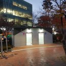 수유일공원 화장실 이미지
