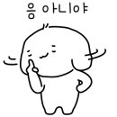 아람약국 이미지