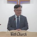 에벤에셀 목장 Daum카페
