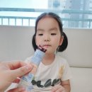 키즈아연 아이를 위한 아기영양제 선택