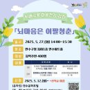 연수구 연수아트홀 이미지