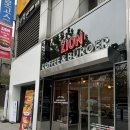 대치동 버거 맛집, &lt;자이온 버거&gt; 방문 후기