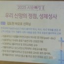 정점 이미지