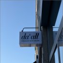 다올 그루밍 | 마곡역 미용실 선택 시 최신 트렌드 반영 디자이너 전문성 검증 방법