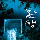 세븐클루스강남 네이버블로그