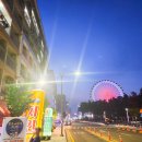 피짜라짜 이미지