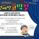 청아중학교 이미지