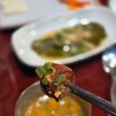 안개꽃필무렵 2 | 서면 막창 맛집 막창꽃필무렵- 2인방문 후기