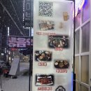 등뼈감자탕 | 수원 화서시장 맛집 '등뼈한상' 감자탕 후기