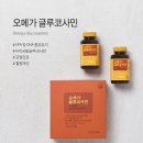 마임대전원내사랑지사 이미지