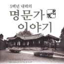 창랑 이미지