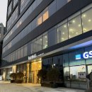 이마트24 부산송도비치점 | 부산 송도 메리어트 호텔 오션뷰 어메니티 화장실 솔직 후기