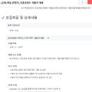 주식회사 쉐어링소프트 이미지