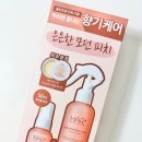 모던헤어플러스 이미지