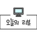 덕성민박 이미지