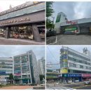 온누리일층약국 이미지