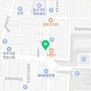 행정사 김종기 사무소 이미지