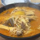 마라공방 둔포점 네이버블로그