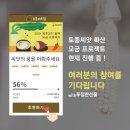 100만 명 아사한 아일랜드 대기근 사건 알고 있니? 이미지